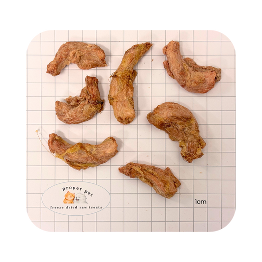 Quail Necks 100g