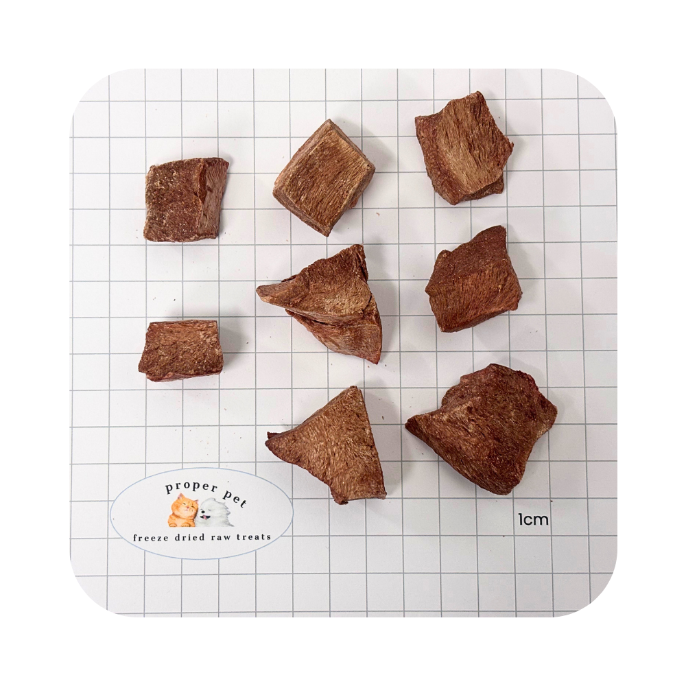 Beef Heart 100g