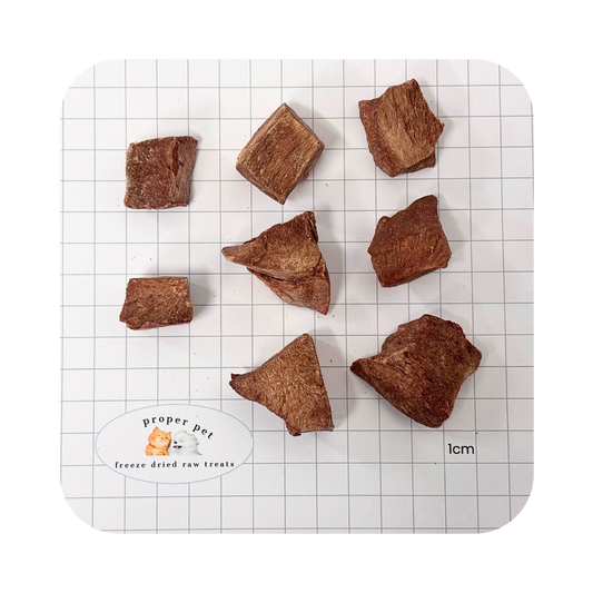 Beef Heart 100g