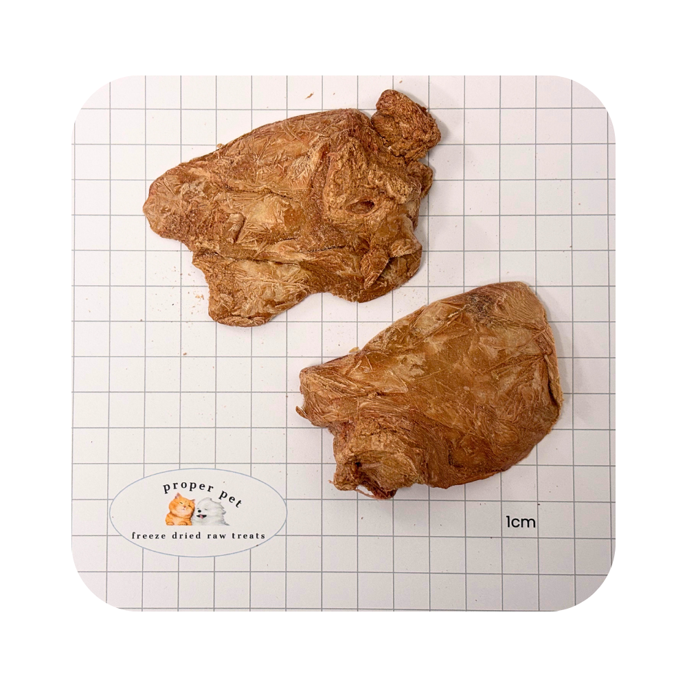 Duck Liver 100g