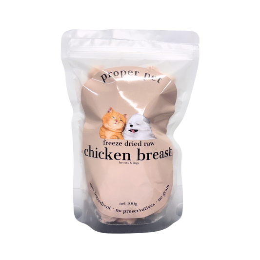 Chicken Breast - Freeze Dried Raw Treat 100g